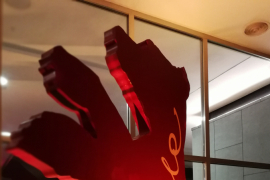 Der Berlinale Bär