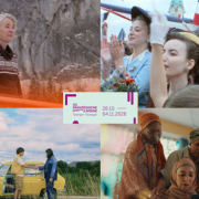 Auswahl der Filmstills von den belgischen Filmen im Programm (c) WBImages